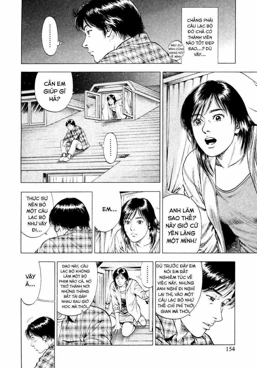 Family Compo - Chapter 83 - Trang 14