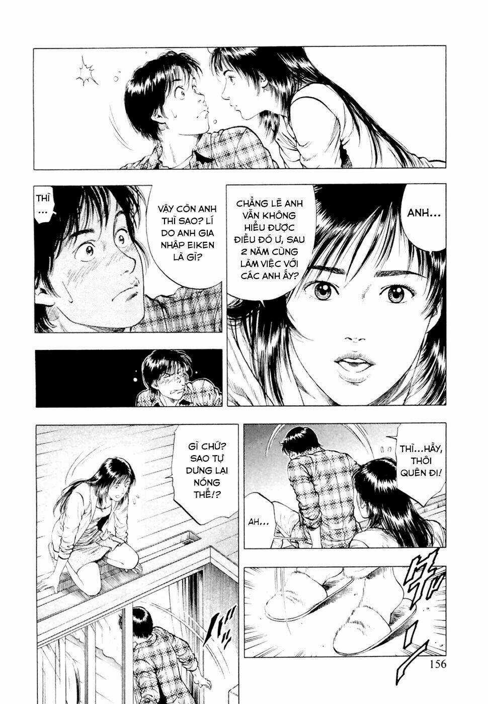 Family Compo - Chapter 83 - Trang 16