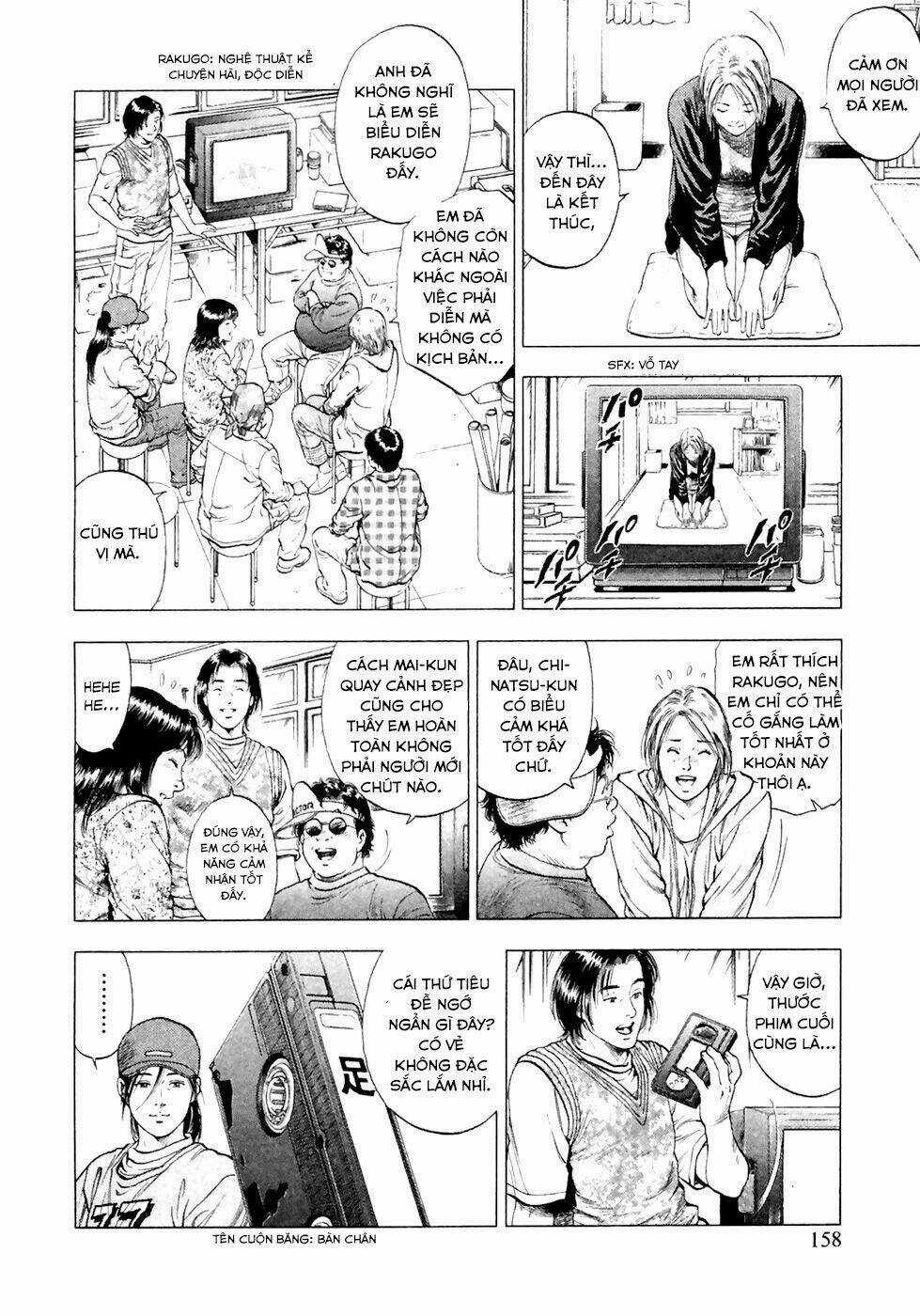 Family Compo - Chapter 83 - Trang 18