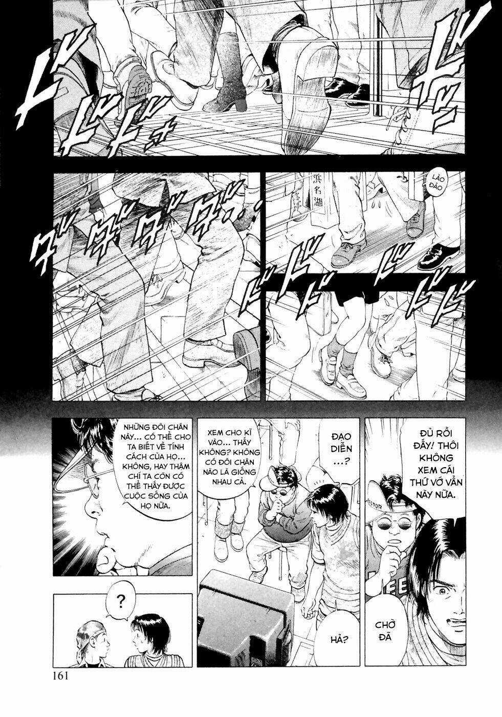 Family Compo - Chapter 83 - Trang 21