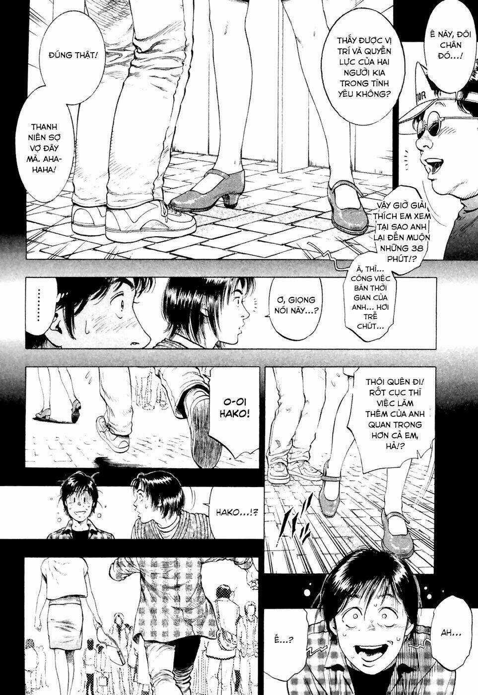 Family Compo - Chapter 83 - Trang 26