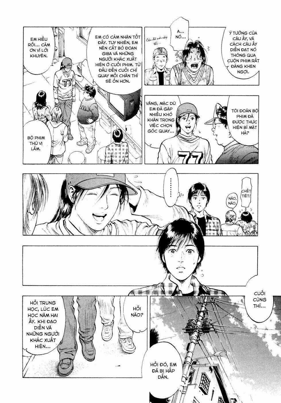 Family Compo - Chapter 83 - Trang 28