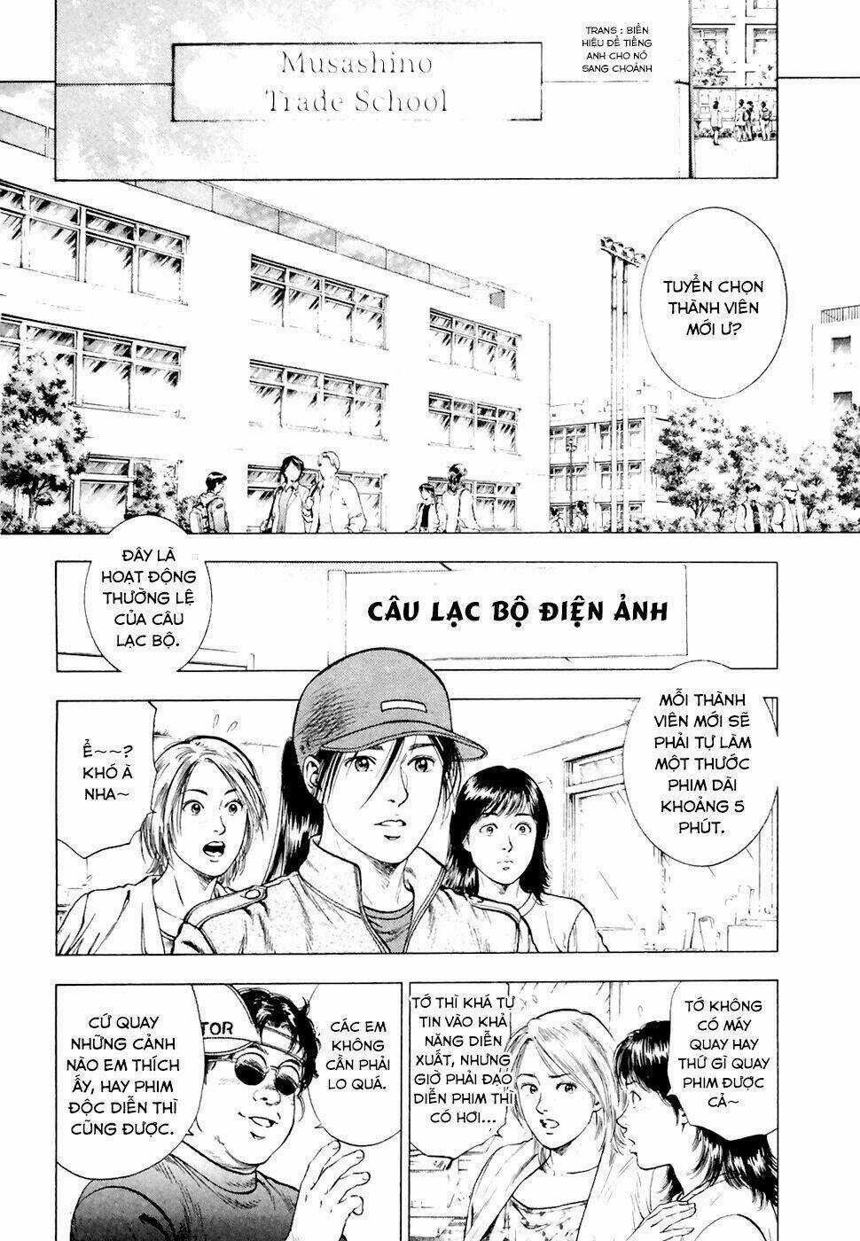Family Compo - Chapter 83 - Trang 4