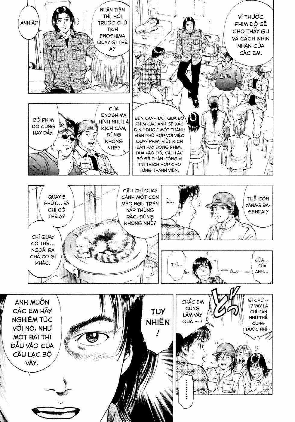 Family Compo - Chapter 83 - Trang 5