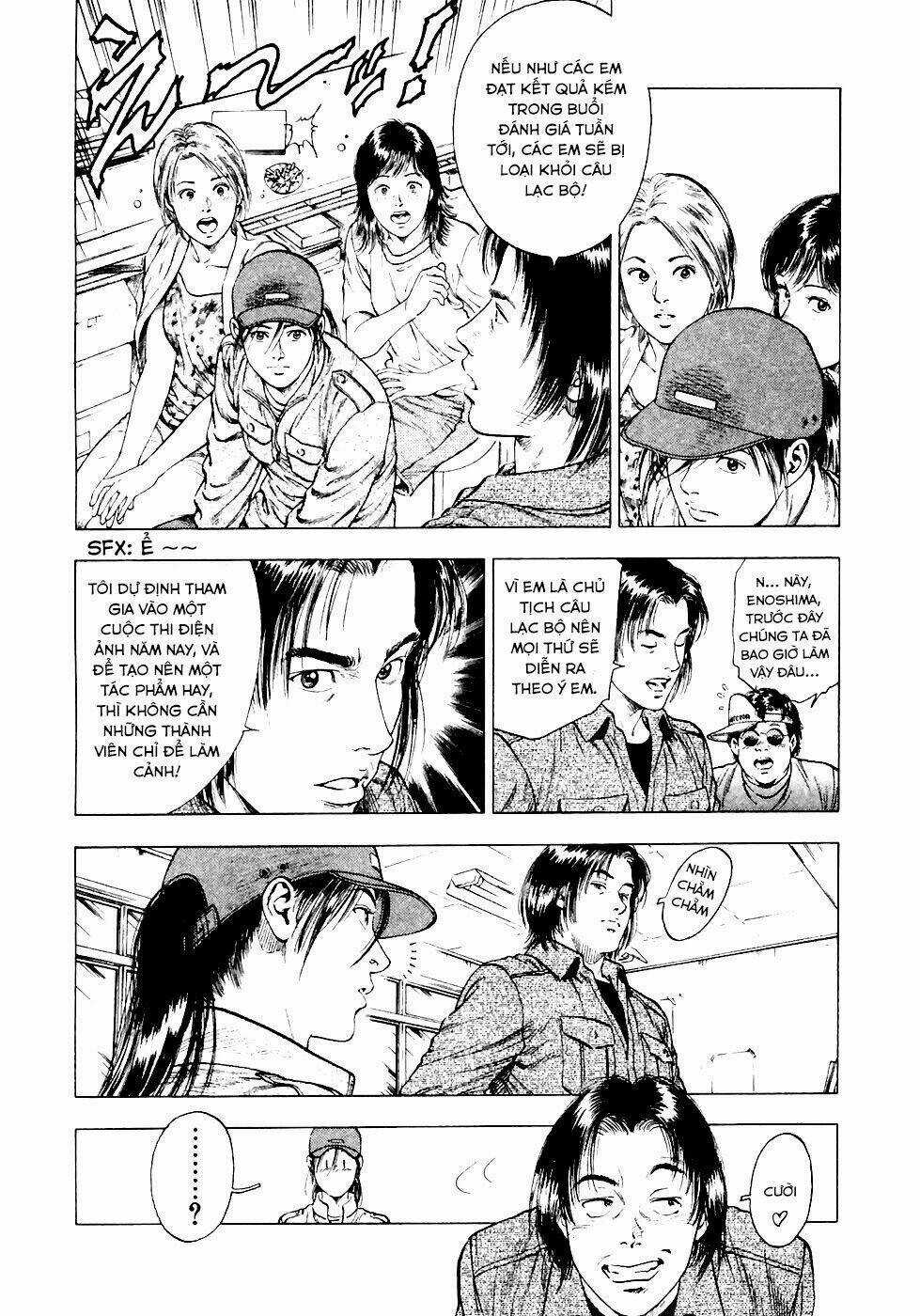 Family Compo - Chapter 83 - Trang 6