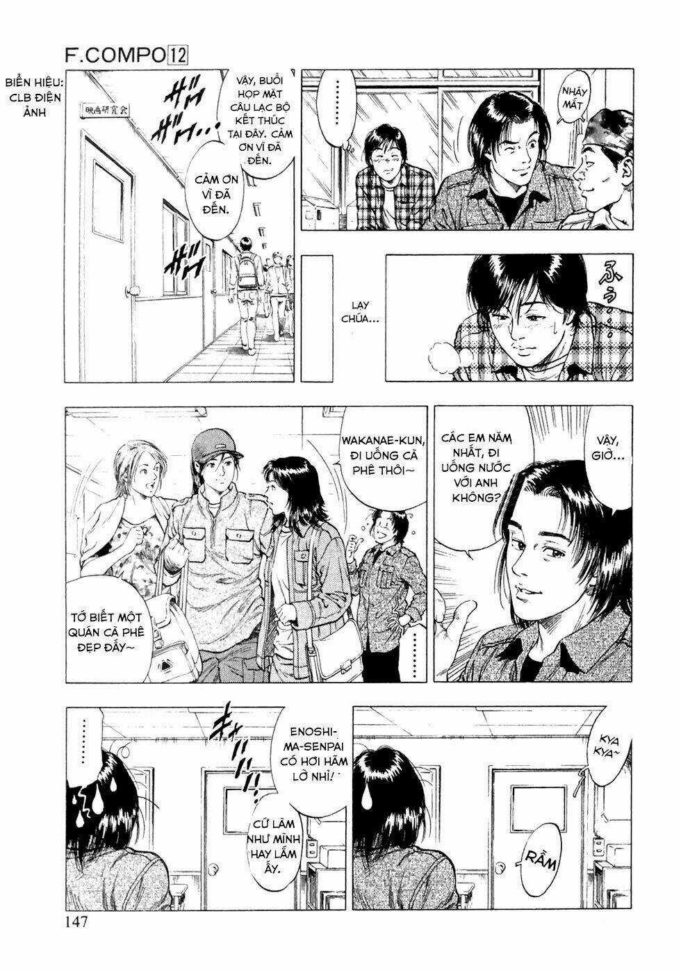 Family Compo - Chapter 83 - Trang 7