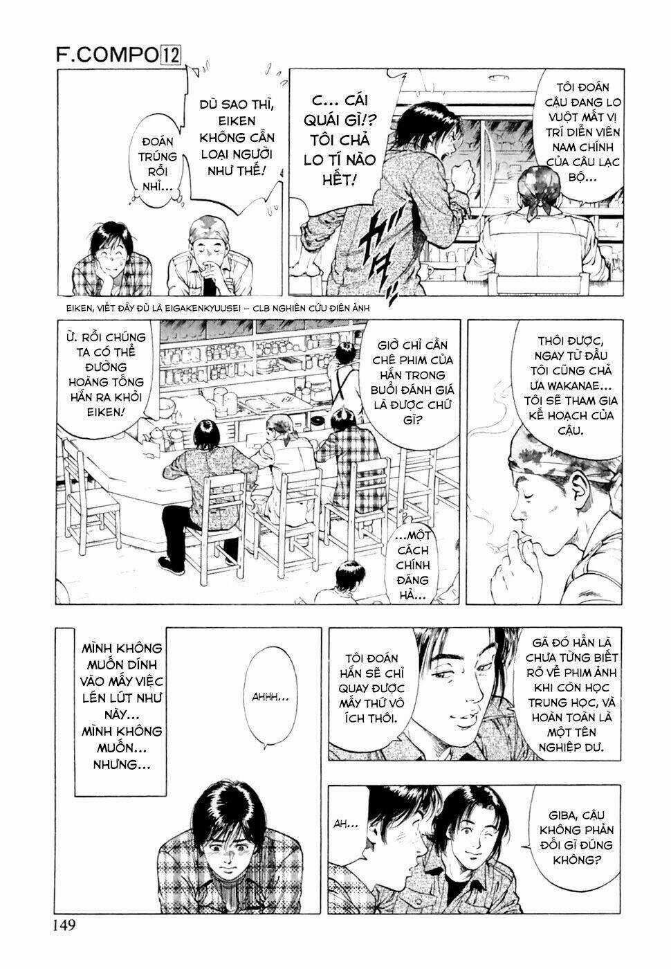 Family Compo - Chapter 83 - Trang 9