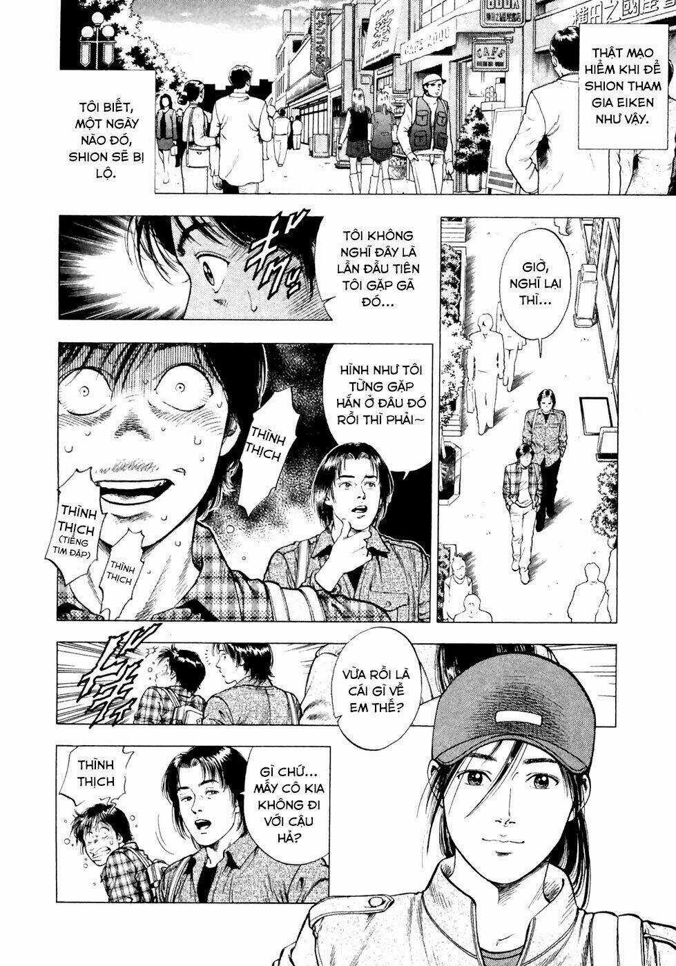 Family Compo - Chapter 83 - Trang 10