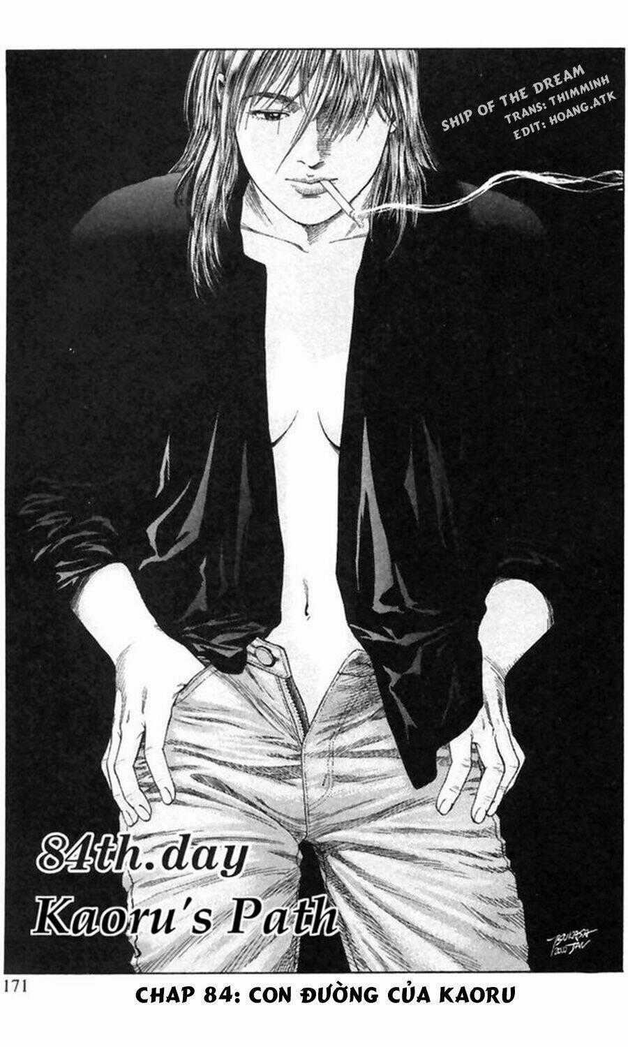 Family Compo - Chapter 84 - Trang 2