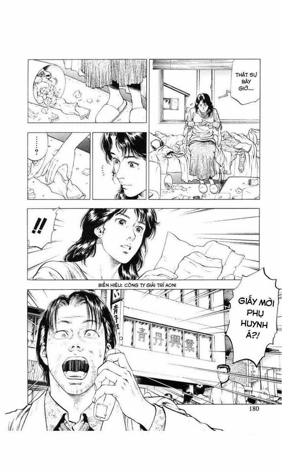 Family Compo - Chapter 84 - Trang 11