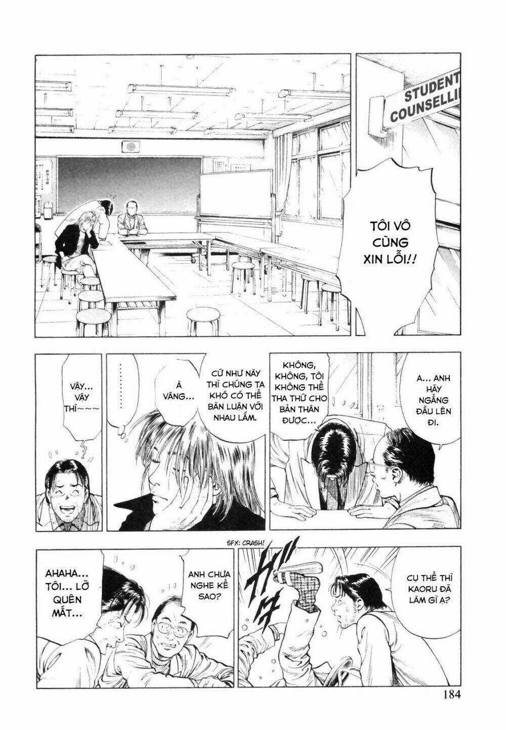 Family Compo - Chapter 84 - Trang 15