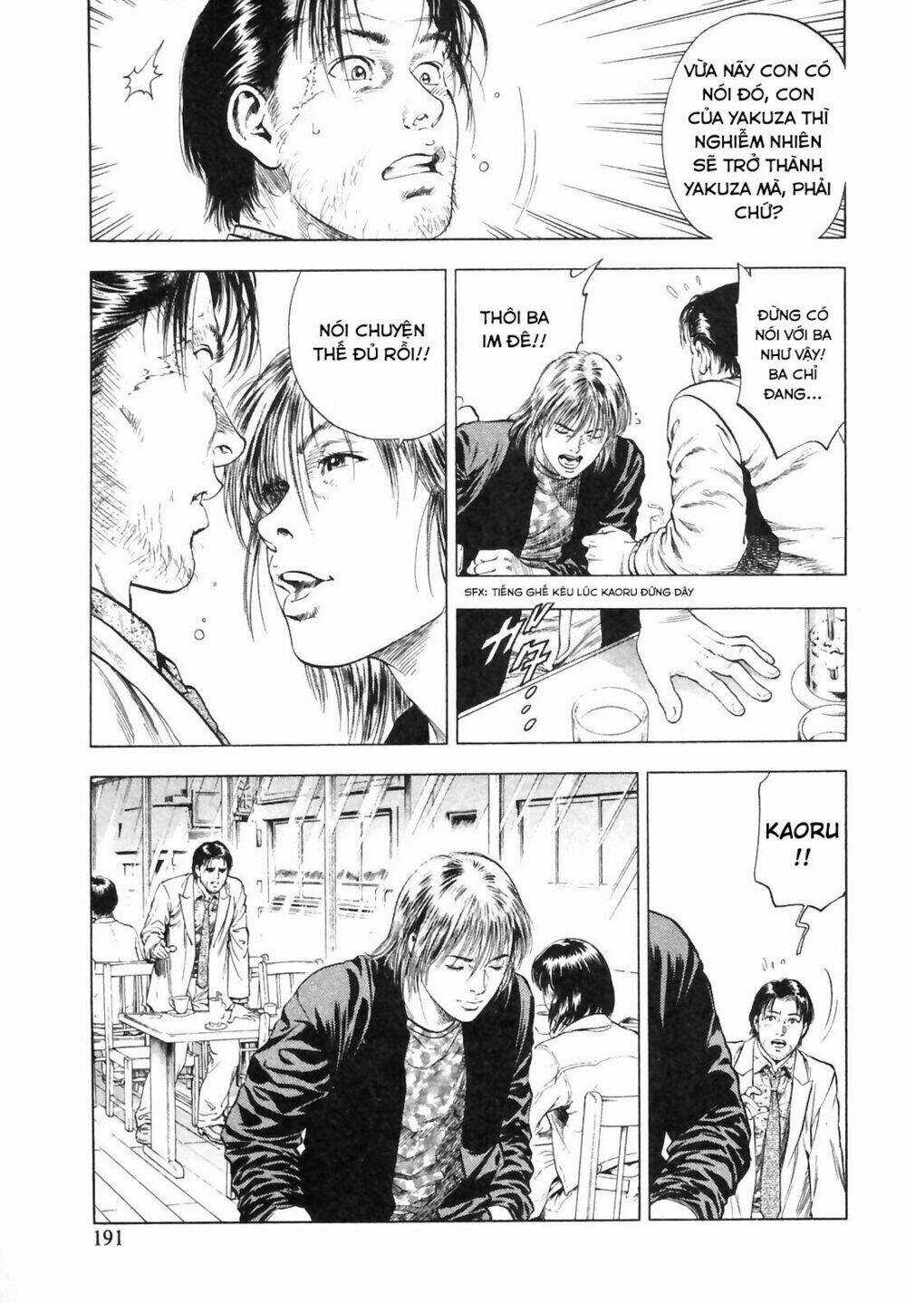 Family Compo - Chapter 84 - Trang 22