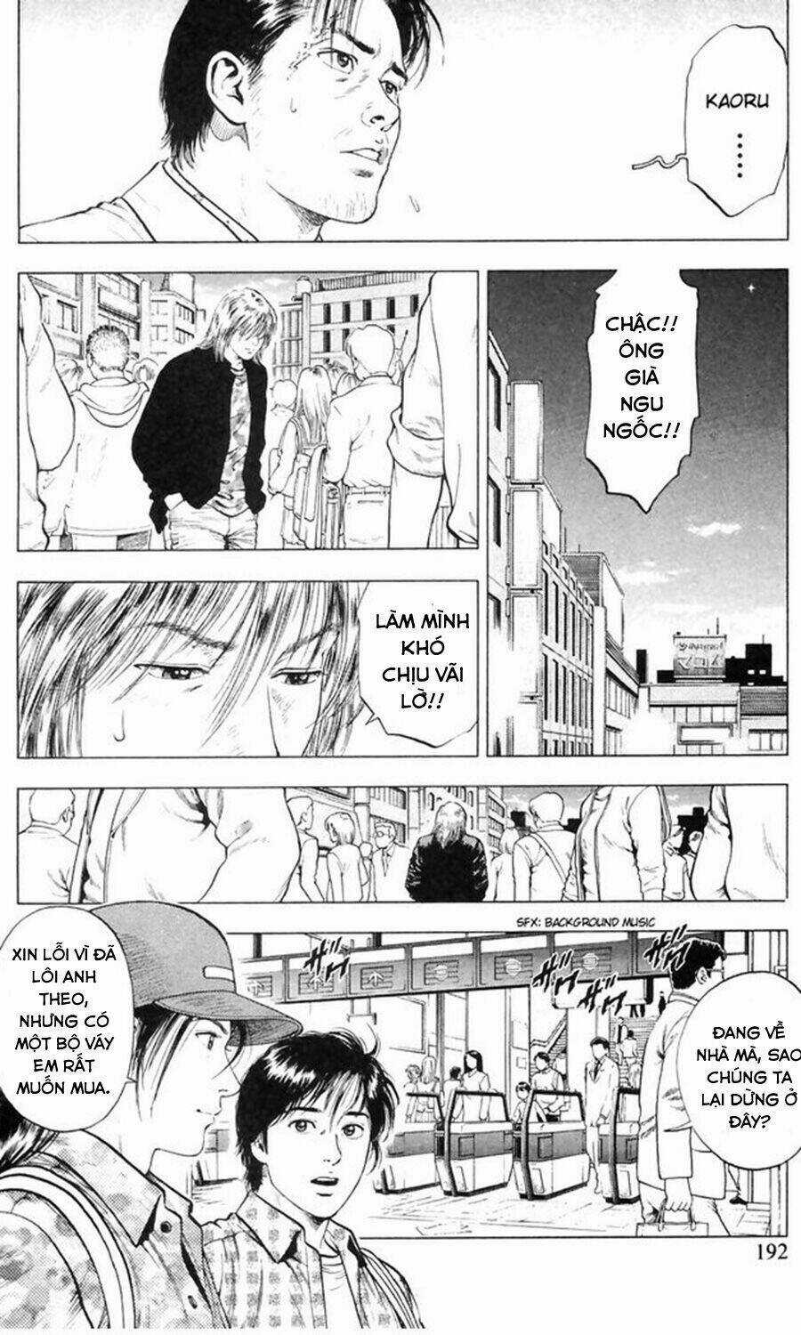 Family Compo - Chapter 84 - Trang 23