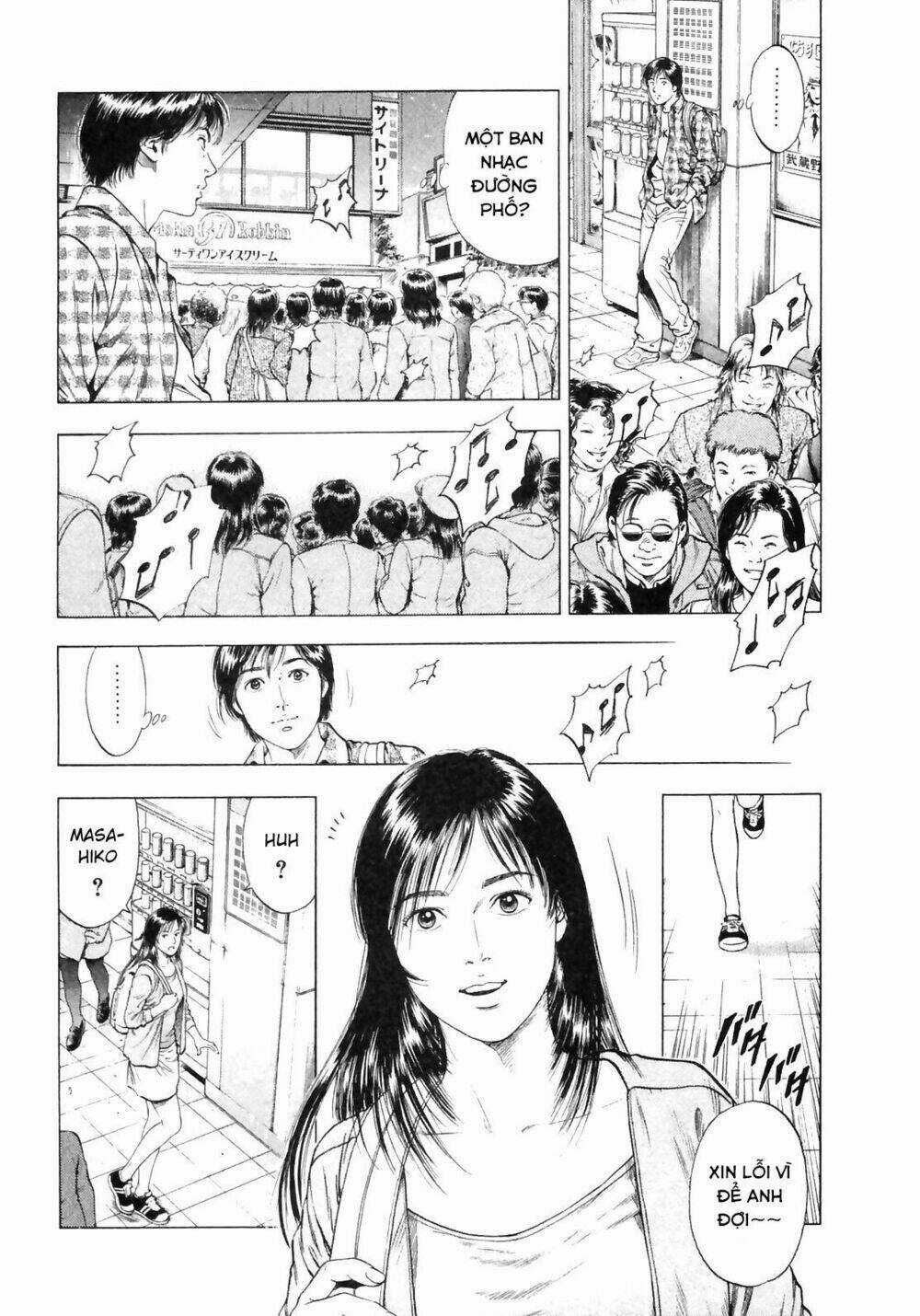 Family Compo - Chapter 84 - Trang 25