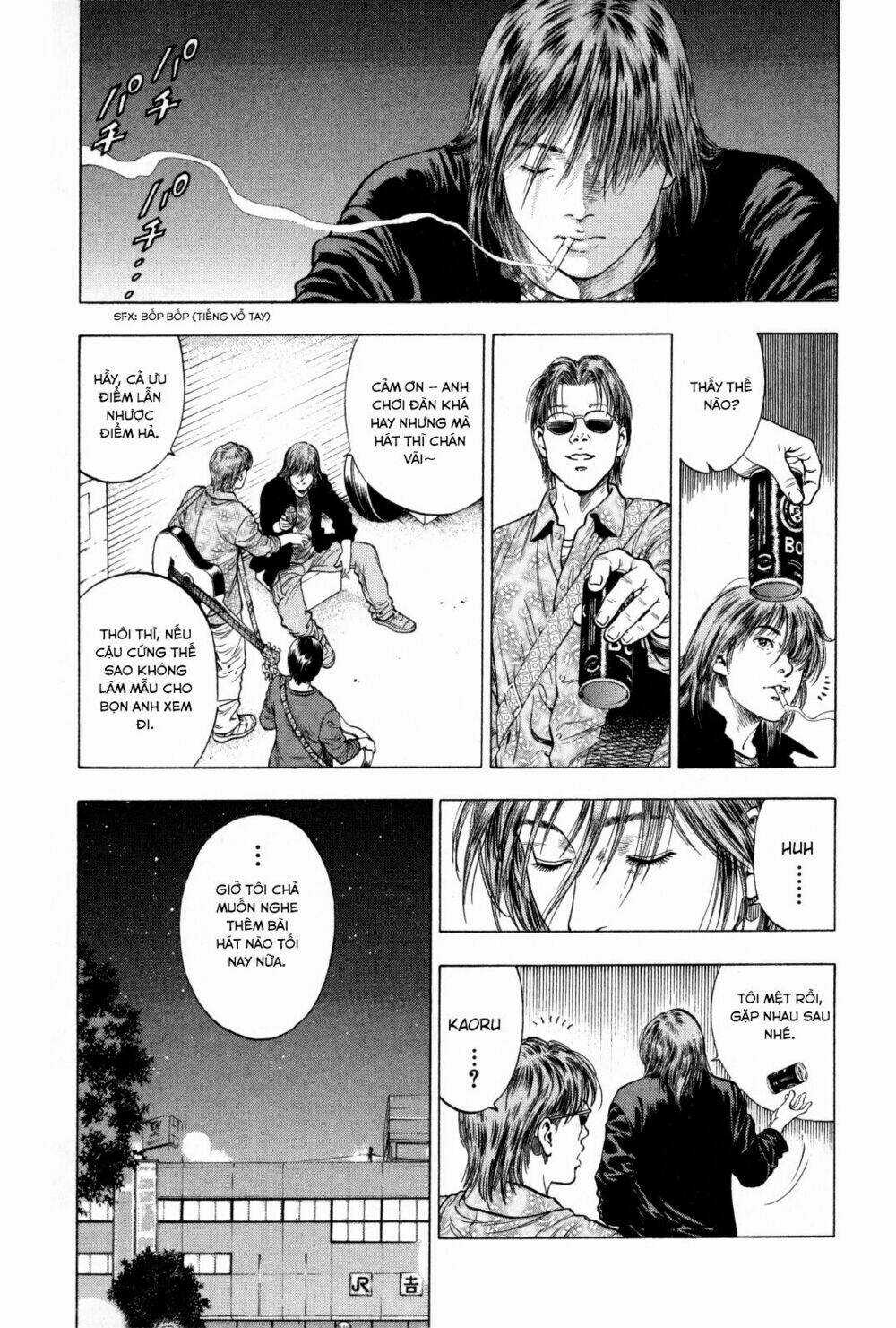 Family Compo - Chapter 84 - Trang 4