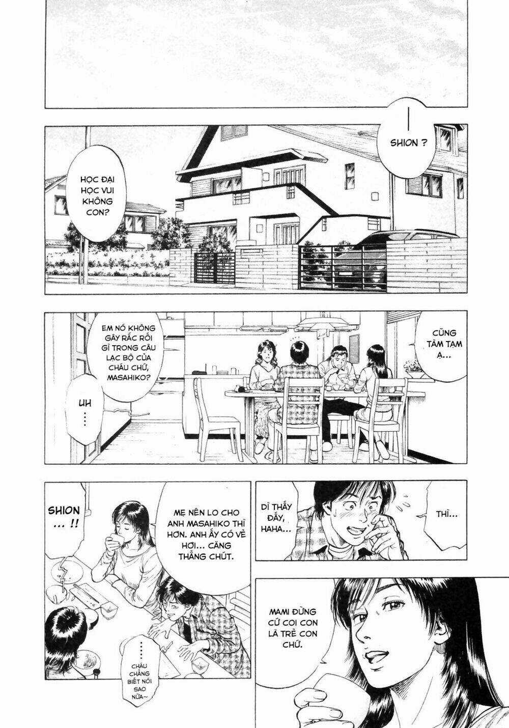Family Compo - Chapter 84 - Trang 5