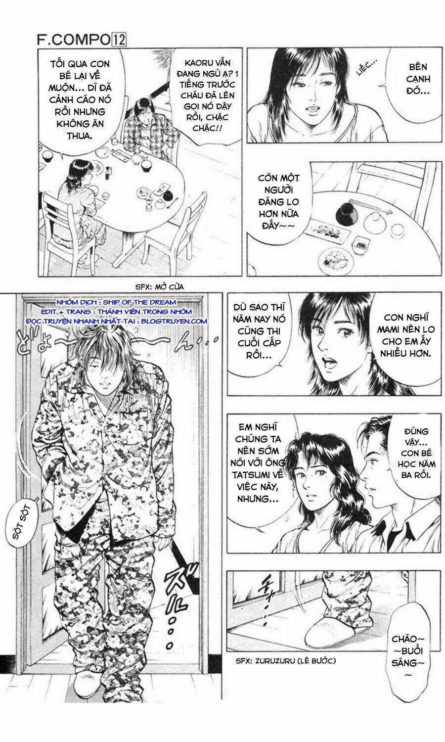 Family Compo - Chapter 84 - Trang 6