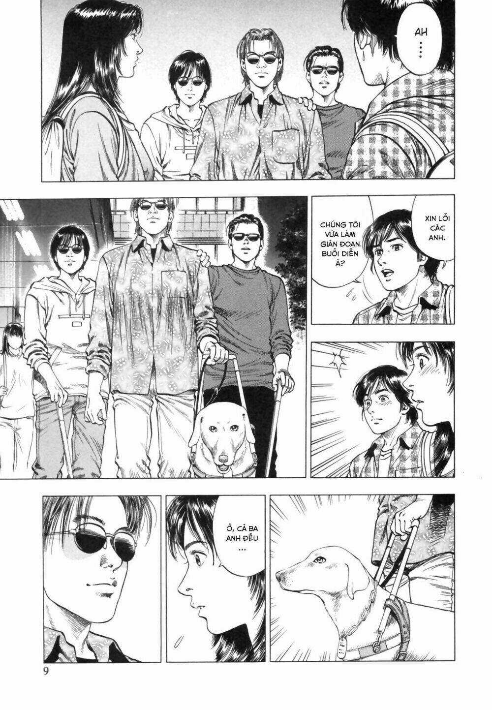 Family Compo - Chapter 85 - Trang 11