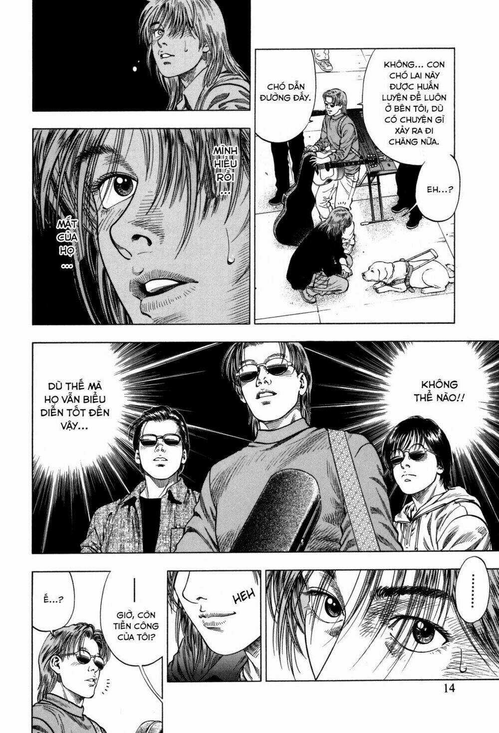 Family Compo - Chapter 85 - Trang 16