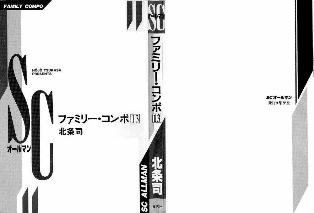 Family Compo - Chapter 85 - Trang 3