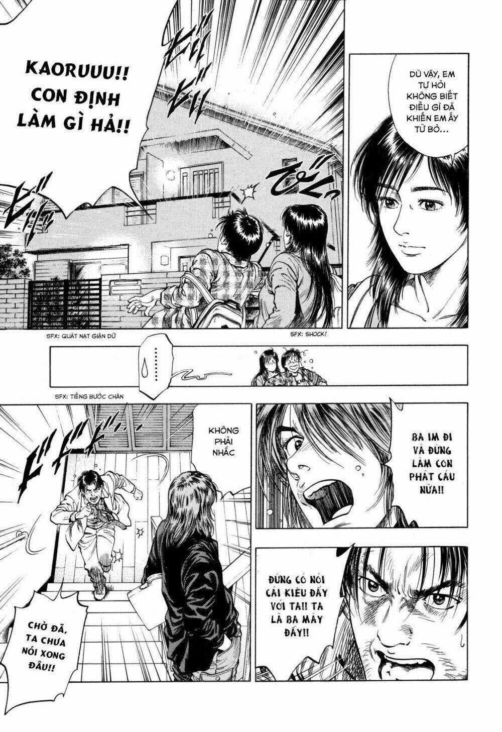 Family Compo - Chapter 85 - Trang 29