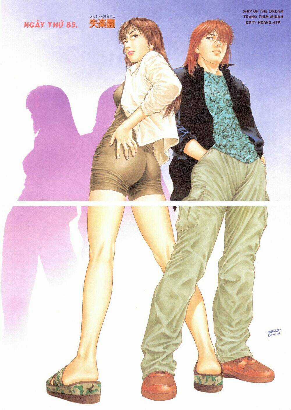 Family Compo - Chapter 85 - Trang 7