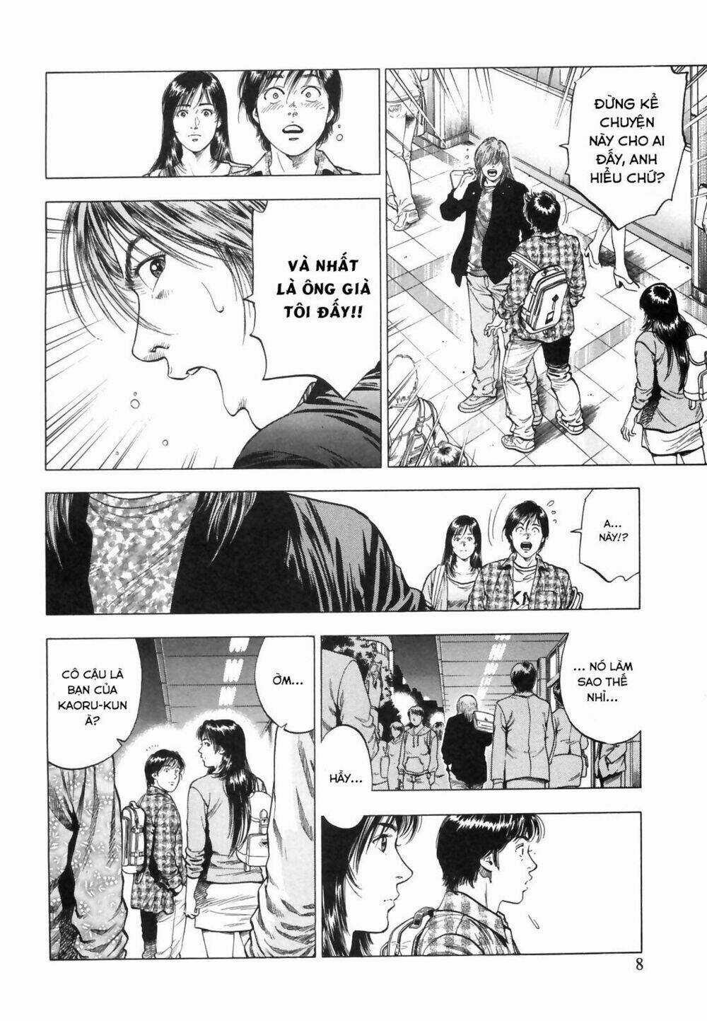 Family Compo - Chapter 85 - Trang 10