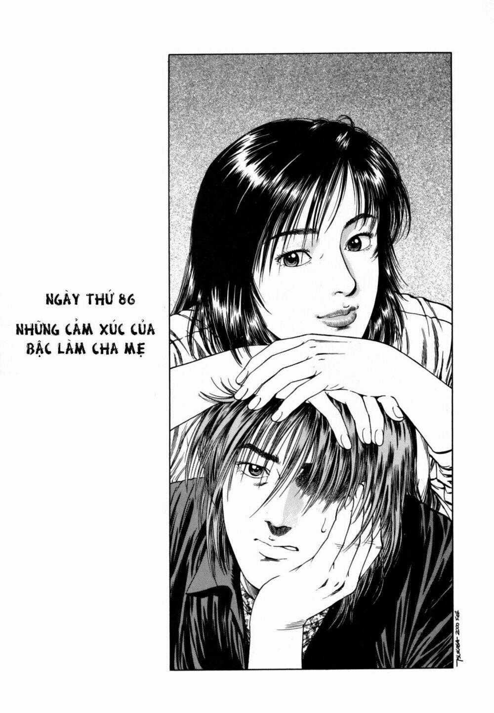 Family Compo - Chapter 86 - Trang 2