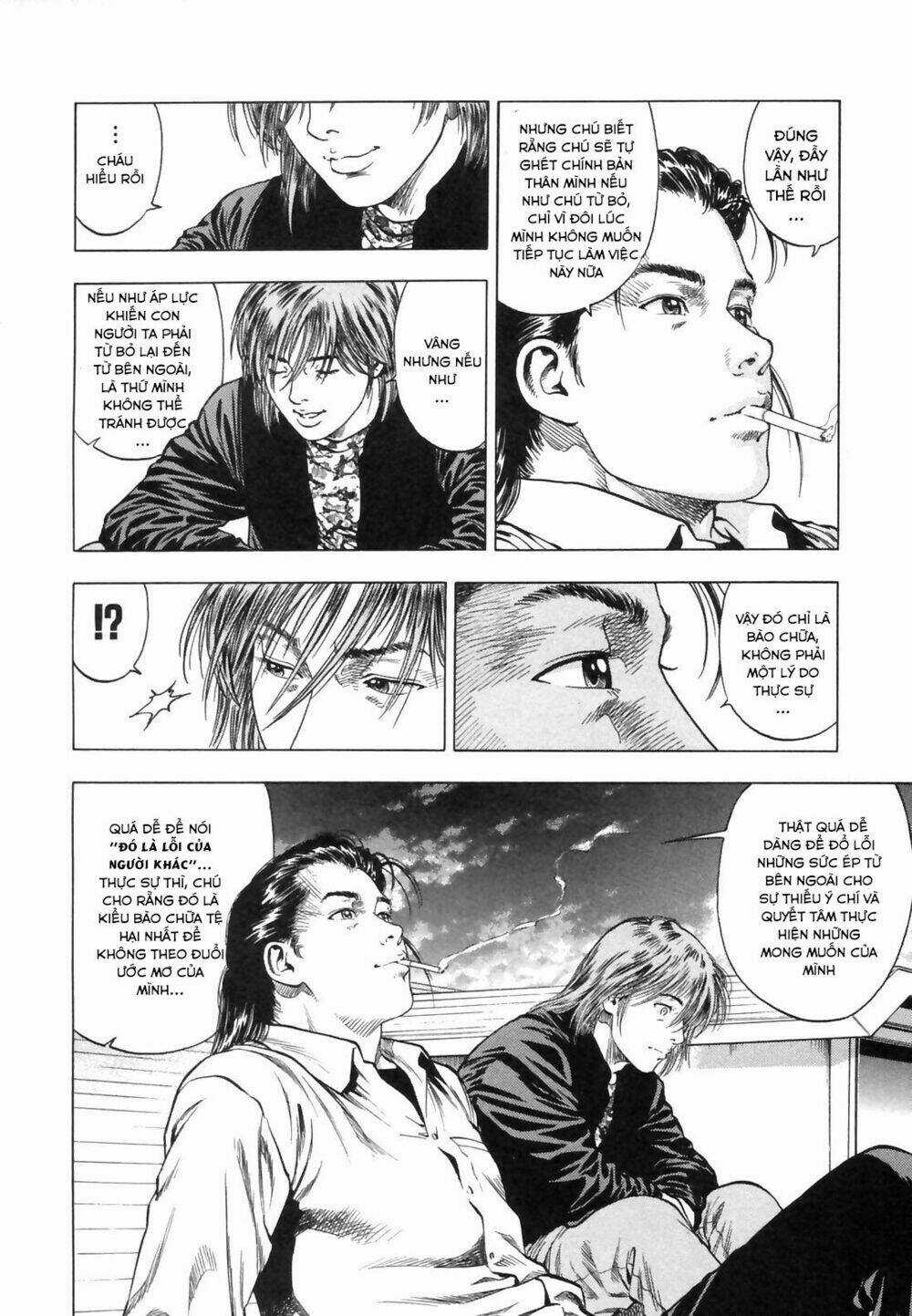 Family Compo - Chapter 86 - Trang 14