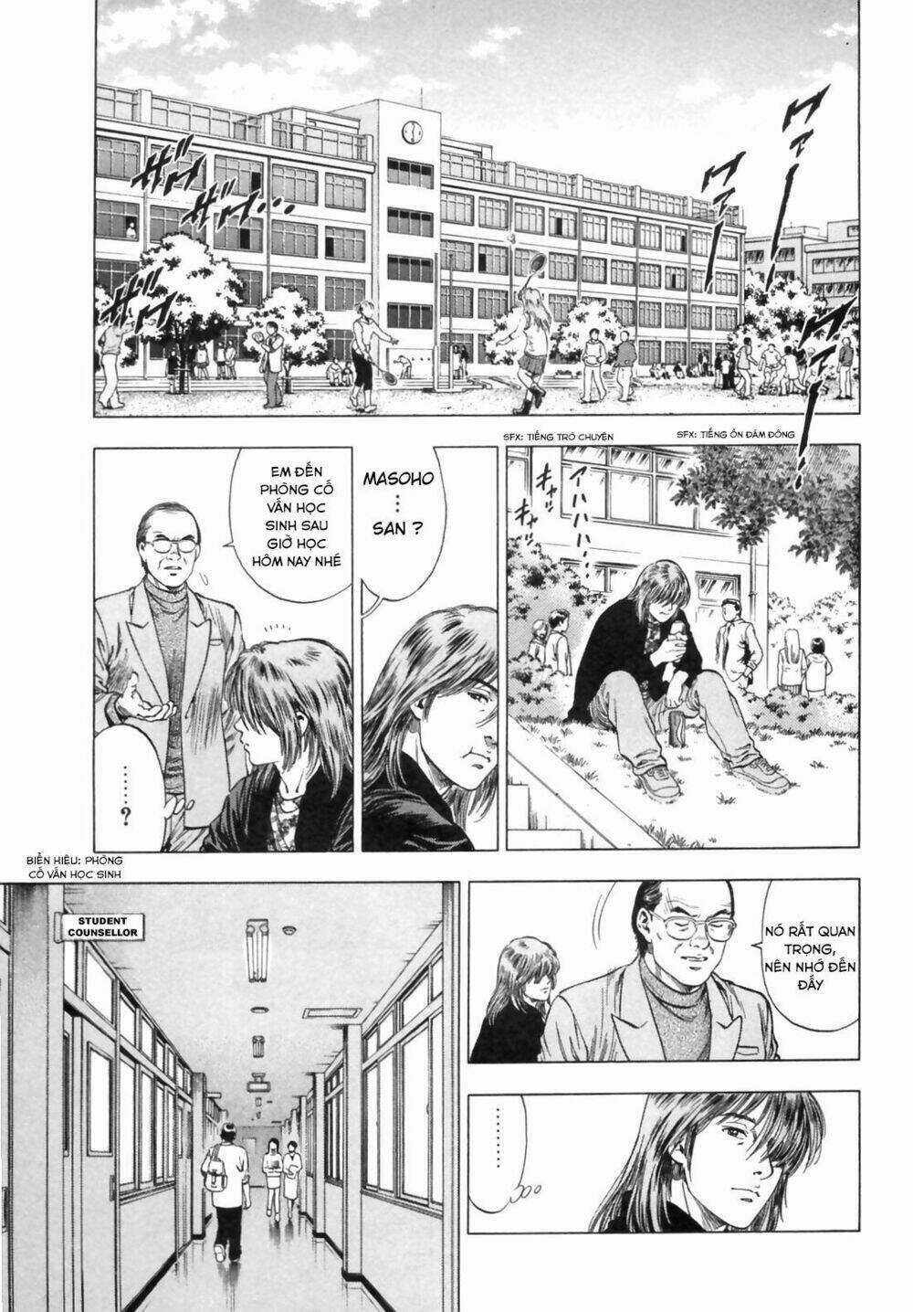 Family Compo - Chapter 86 - Trang 7