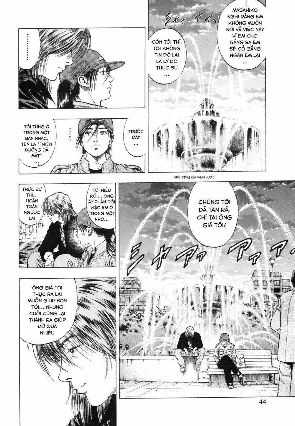 Family Compo - Chapter 86 - Trang 8