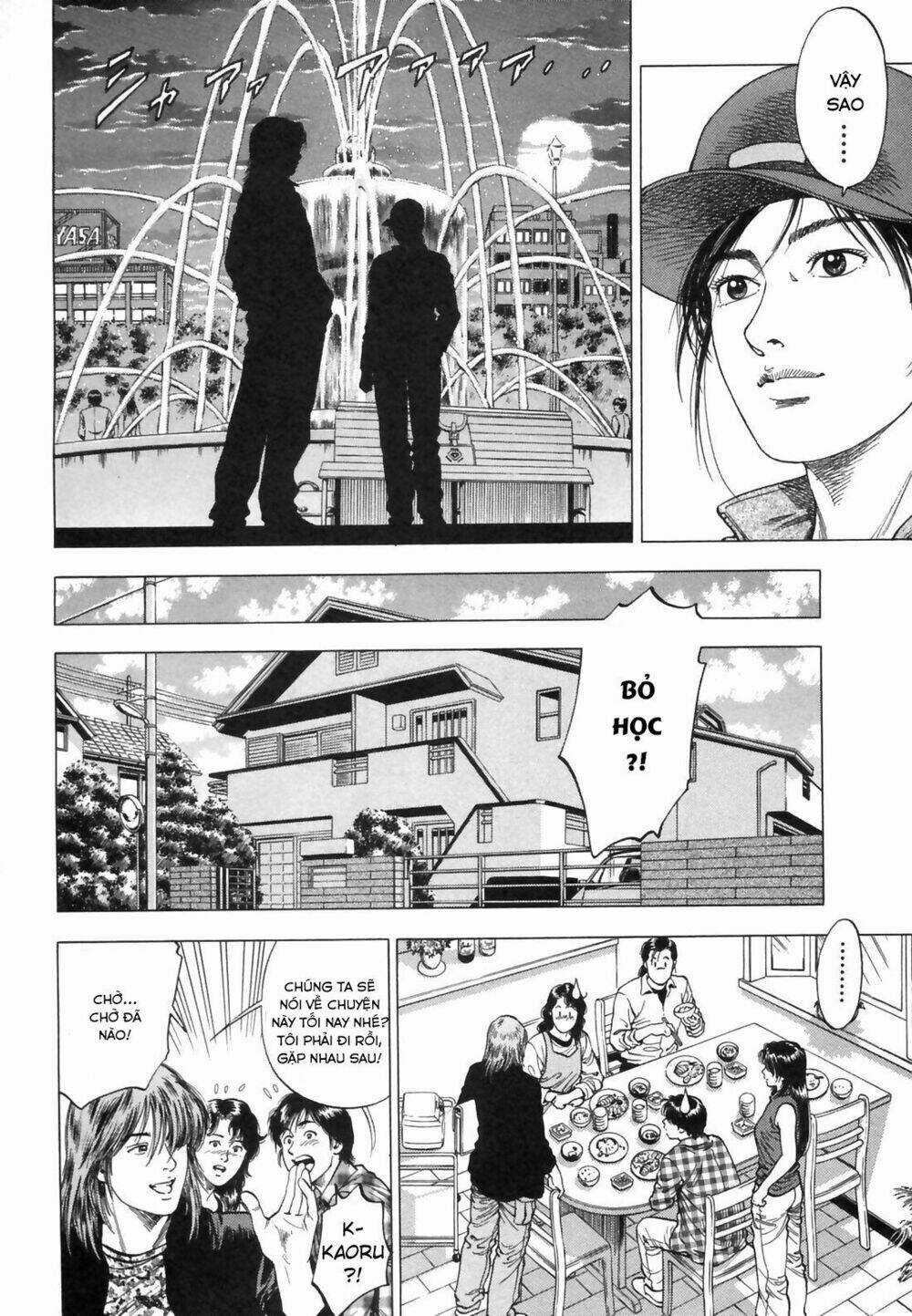 Family Compo - Chapter 86 - Trang 9