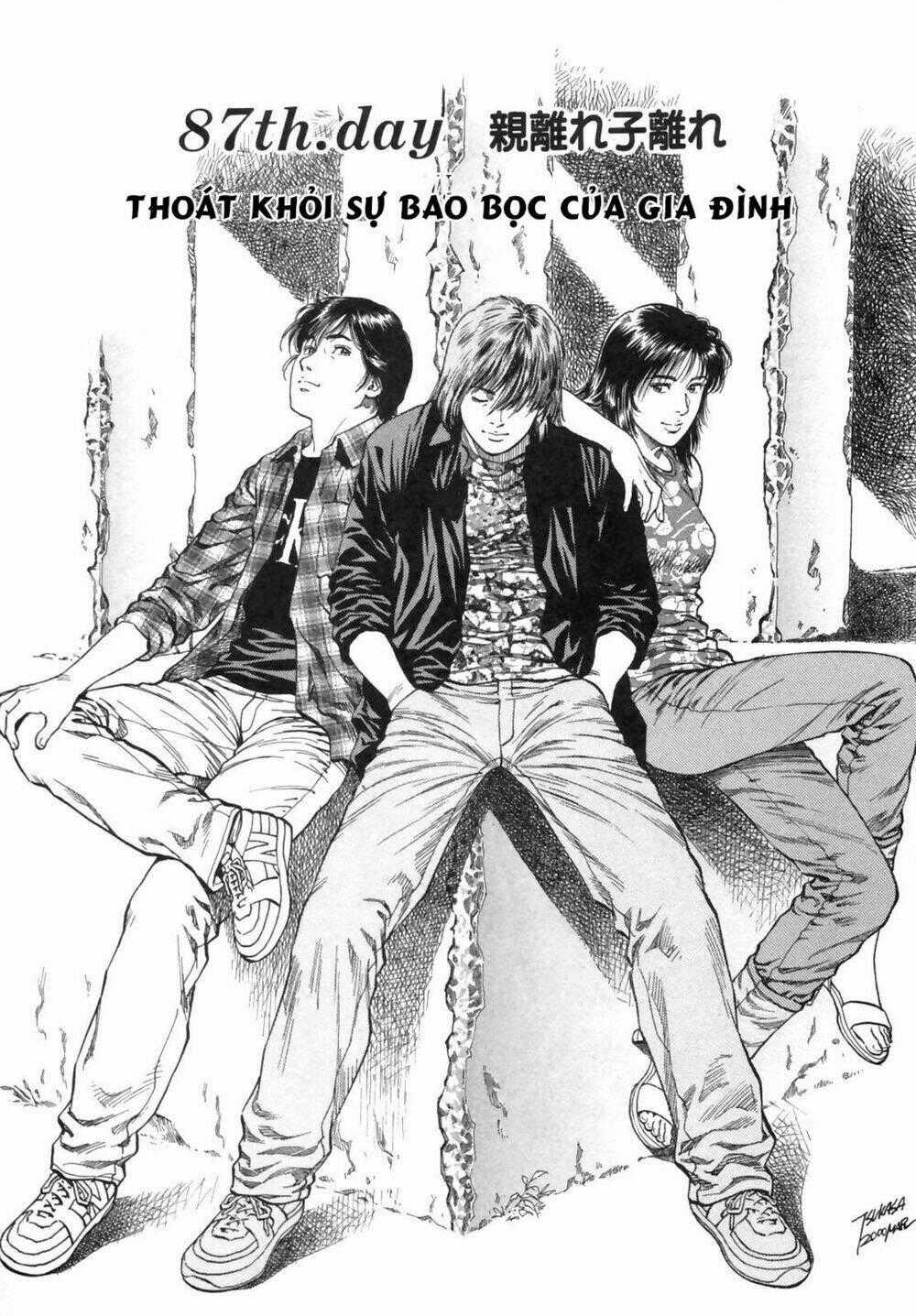 Family Compo - Chapter 87 - Trang 2