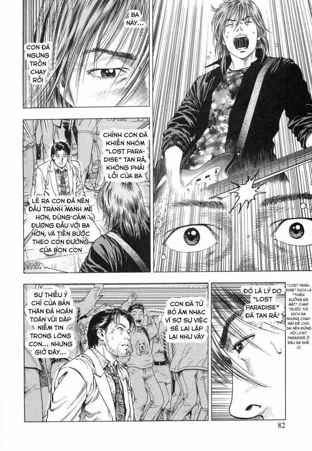 Family Compo - Chapter 87 - Trang 15