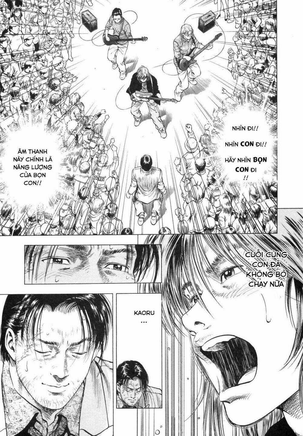 Family Compo - Chapter 87 - Trang 16