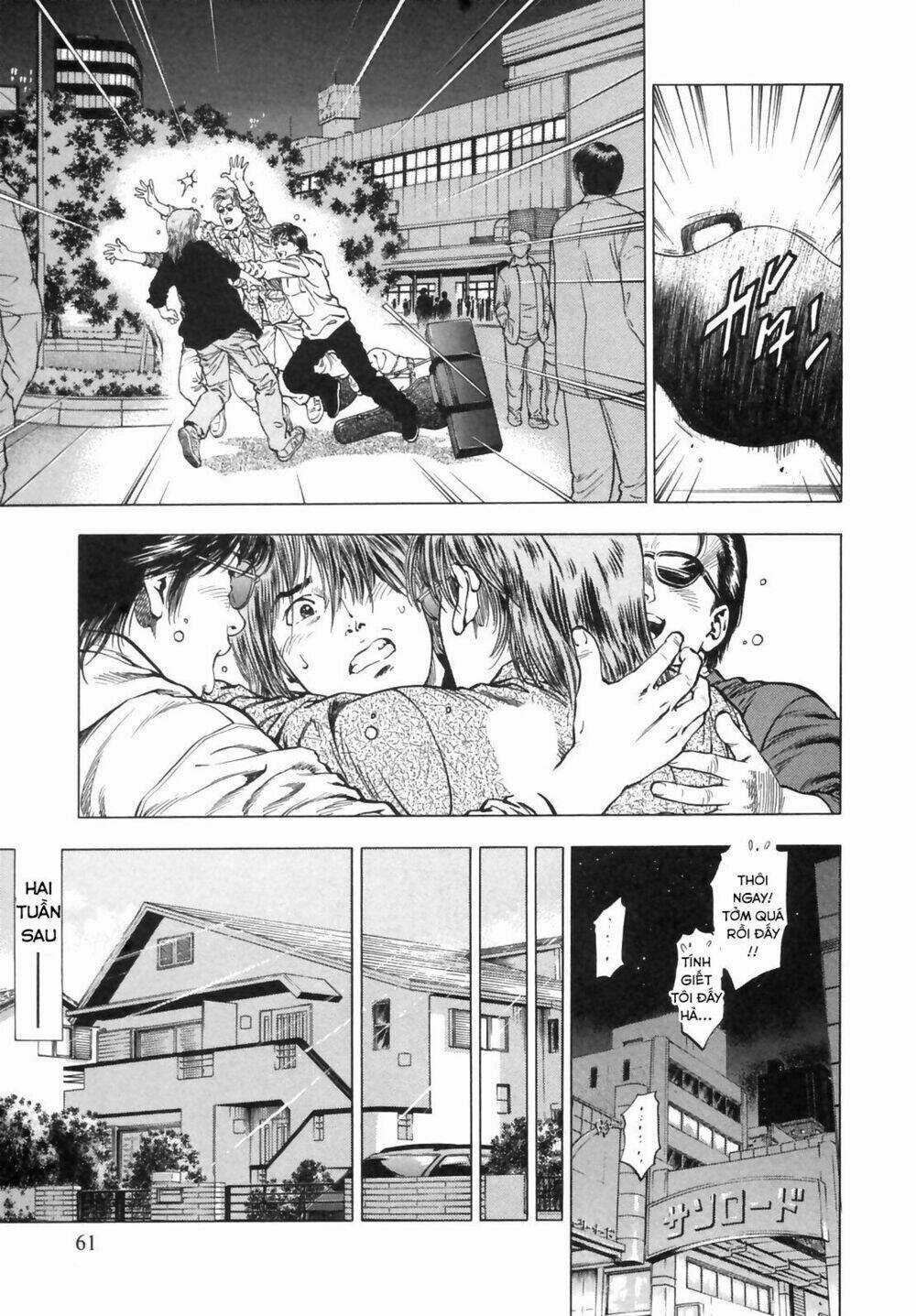 Family Compo - Chapter 87 - Trang 4