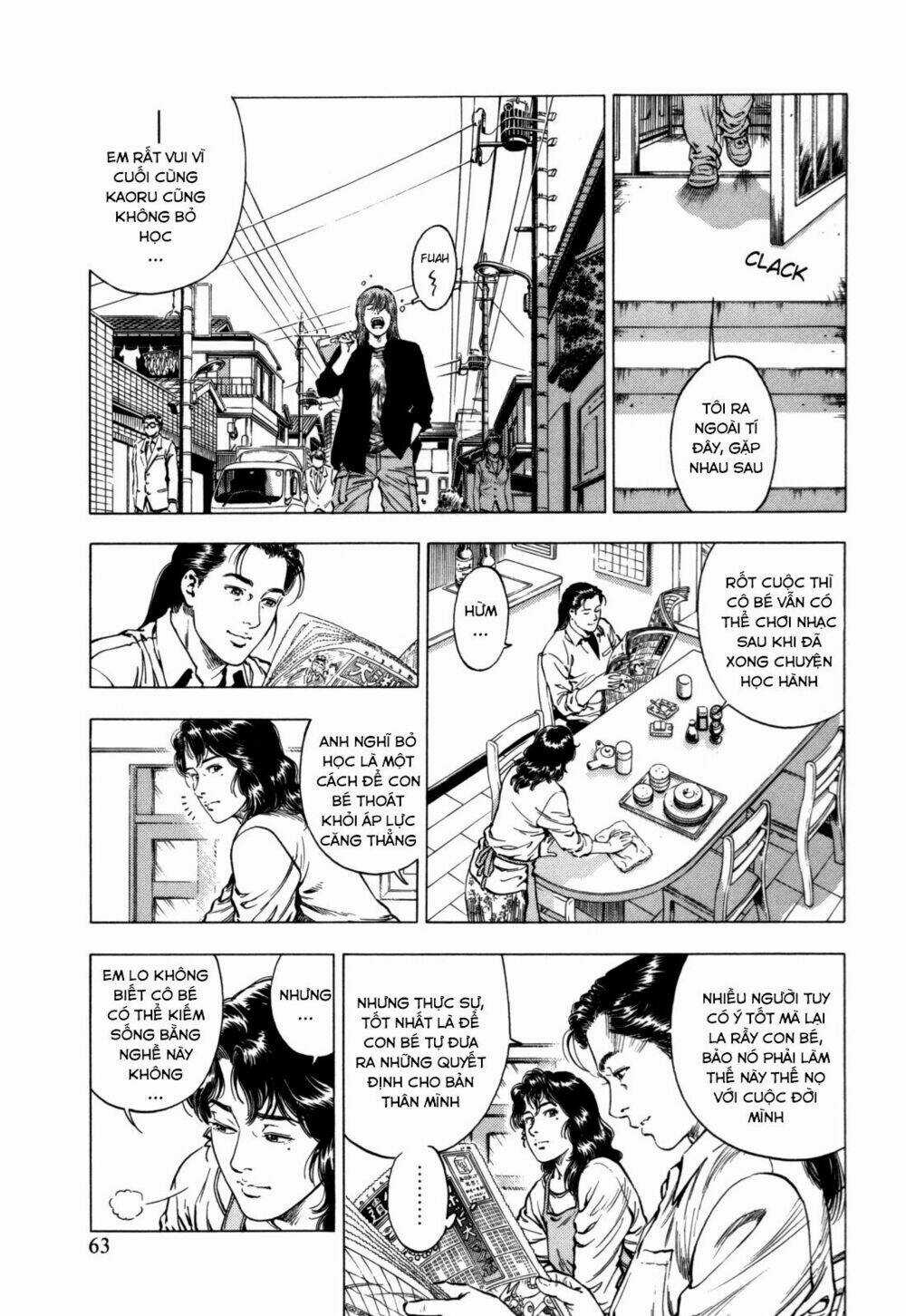 Family Compo - Chapter 87 - Trang 5