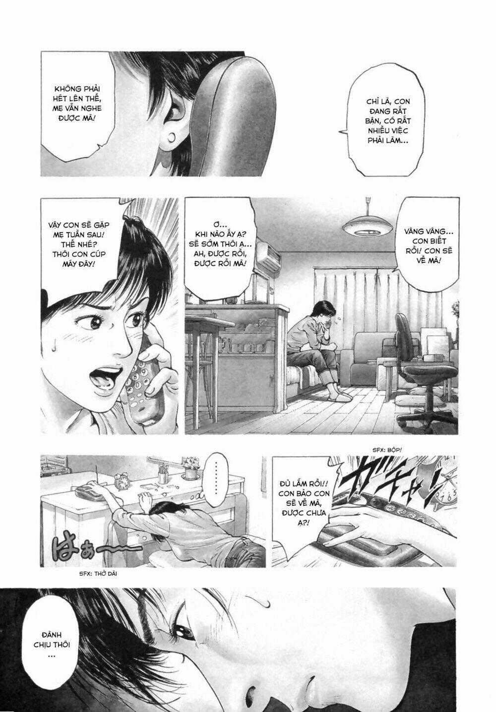 Family Compo - Chapter 88 - Trang 2