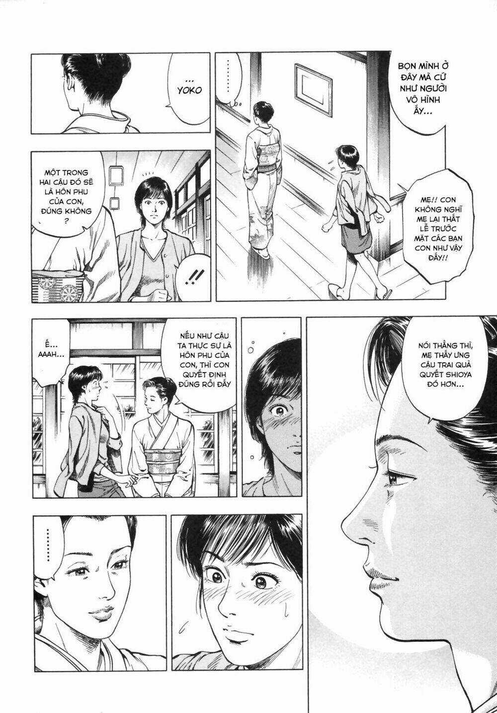 Family Compo - Chapter 88 - Trang 12