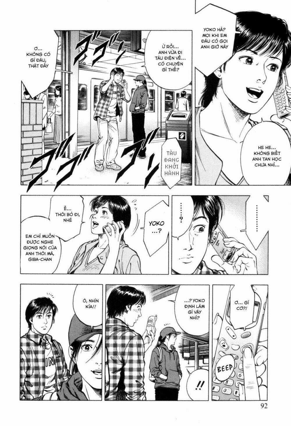 Family Compo - Chapter 88 - Trang 5