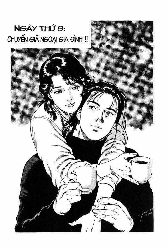 Family Compo - Chapter 9 - Trang 2