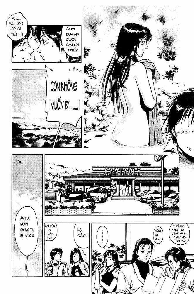 Family Compo - Chapter 9 - Trang 11