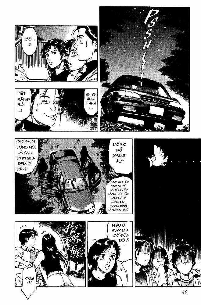 Family Compo - Chapter 9 - Trang 17