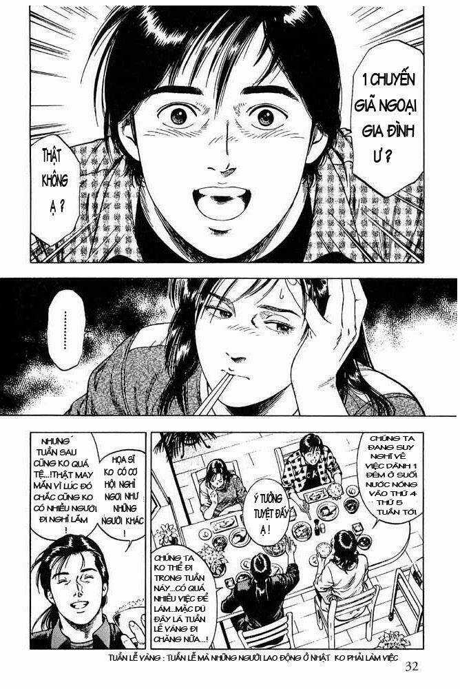 Family Compo - Chapter 9 - Trang 3