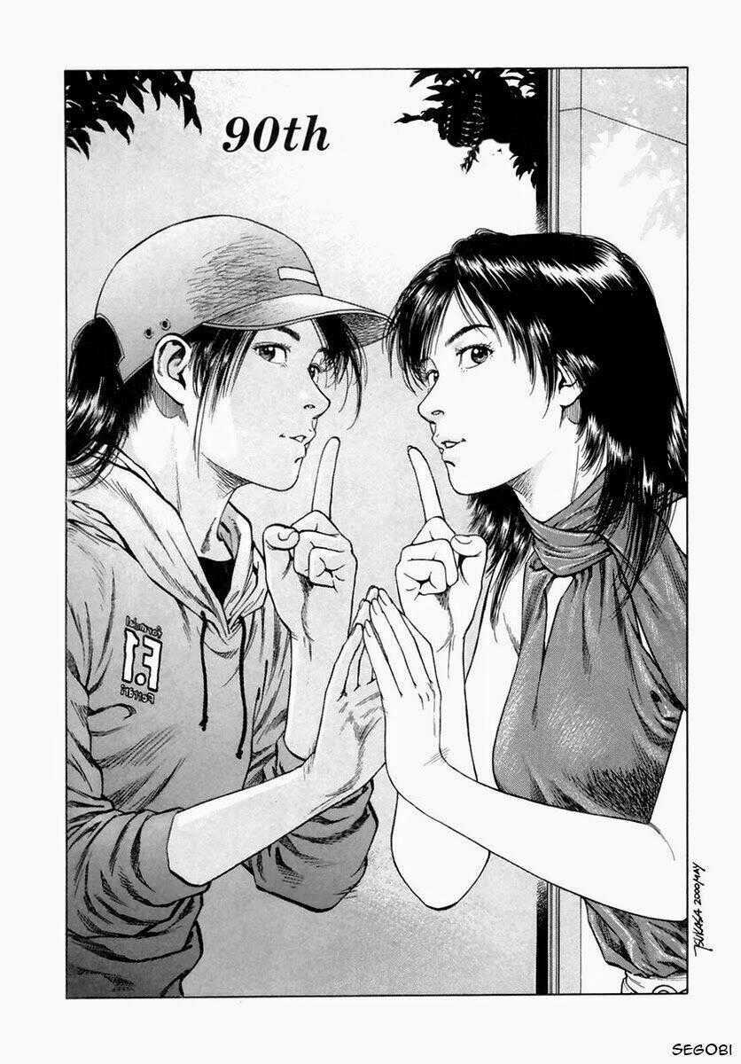 Family Compo - Chapter 90 - Trang 2