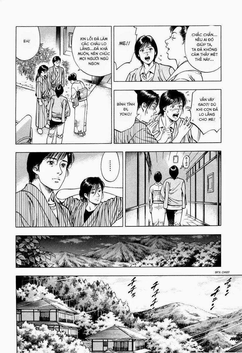 Family Compo - Chapter 90 - Trang 11