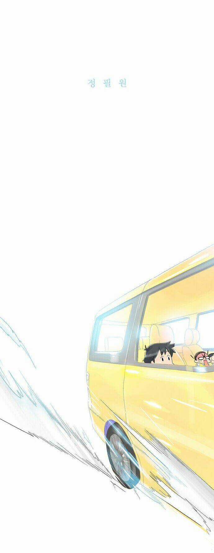 Family Man - Chapter 8 - Trang 4