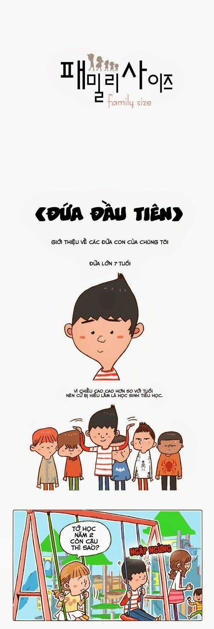 Family Size - Chapter 1 - Trang 1