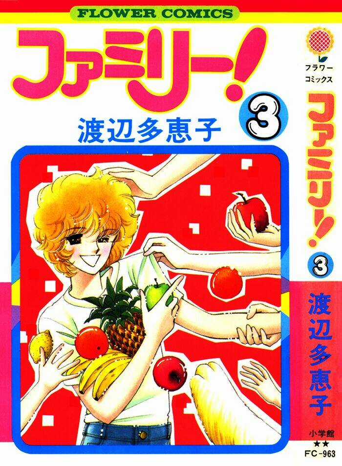 Family! - Chapter 10 - Trang 2