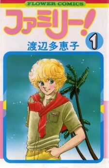 Đọc truyện Family!